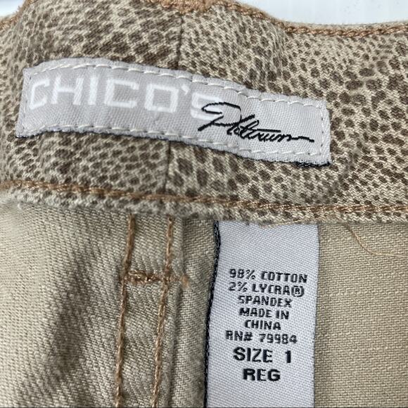 Chico’s Platinum Animal Print Jeans Chico’s Size 1 Standard Size 8 - Picture 5 of 9